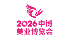 2026�в������ݹ������ݻ�ױƷ������
