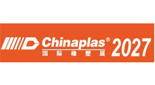 2027����ʮ�Ž��й����������𽺹�ҵչ����
