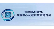 2027����AI�������������ļ�Һ�似��������