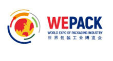 2027WEPACK�����װ��ҵ������