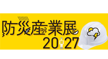 2027�ձ��������ֲ�ҵչ����