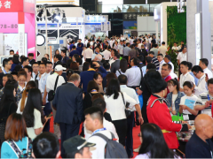 2023���Ϲ��ʻ���չ����ȫ�����