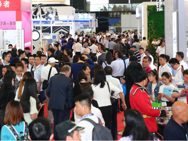 2023���Ϲ��ʻ���չ����ȫ����� 