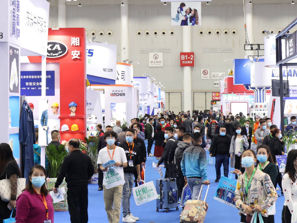 2023��6��14-16�գ�����ʳƷ��ҵ����չ��FBIF������Ļ��