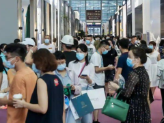 CTIS�����߿Ƽ�������չ����2023��ǿ�ƻع�