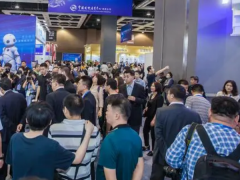 2023��40���й�����������Ʒ������Բ����Ļ