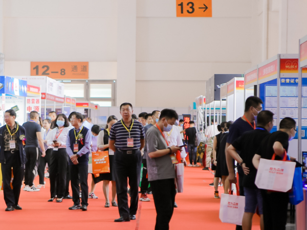  900��������ǹ���������ڹ�����ҵ������