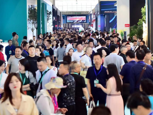 2023�й��岩�������Ź��ʻ�չ���Ŀ�Ļ