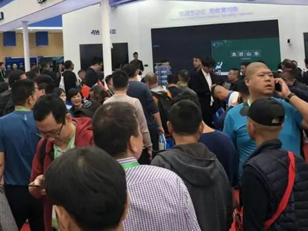 ��չ ���й�����ȼ����