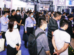 2023CTIS�����߿Ƽ�������չ����Բ����Ļ