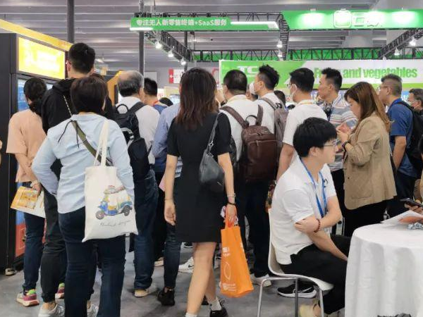  深圳会展中心九展齐开