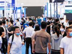 2023�й������ľ���Ʒչ����Բ����Ļ