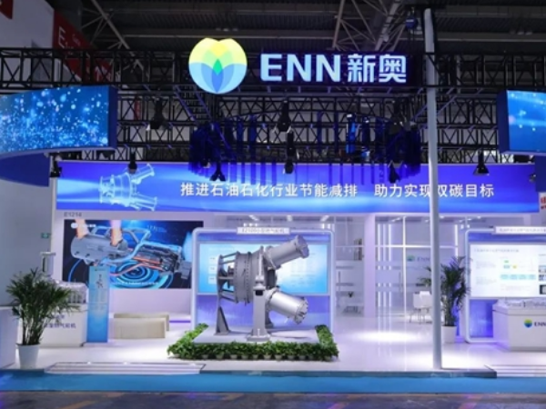 �°¶������ŵڶ�ʮ�����й�����ʯ��ʯ������װ��չ����