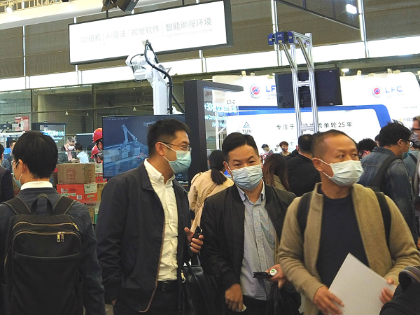 2023��23��ɶ��Ҿ����տ�Ļ��������ɫƷ��չ��