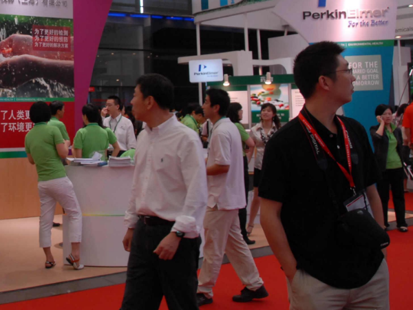 2023��31���й�������Ϣͨ��չ�����ڱ���Բ����Ļ