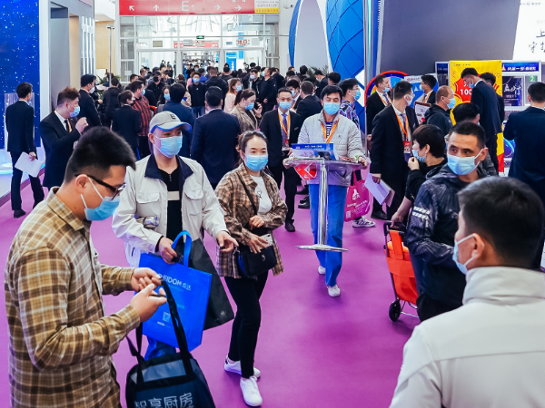 ��ɽ"�й���ҵ��չ��һ��"������֮·