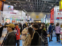 �Ϻ����ʵ�ع�ҵչ���ᱨ�����Ƚ����У�