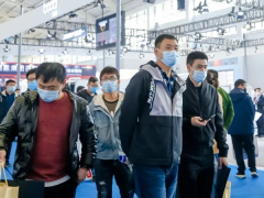 2023�����״�����չ�����ڱ����׸־ٰ�