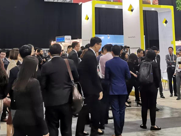 IOTE 2023 �ڶ�ʮ�����������չ������վ