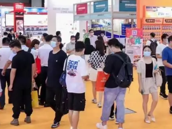 2023��ʮ�����й����ʹ�������չ���ῪĻ