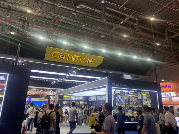 2023����������չ