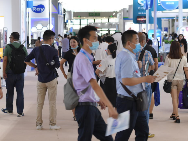 2023������Ʒչ