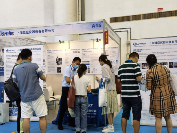 ��41����������ҽ����еչ����������ʢ��Ļ��