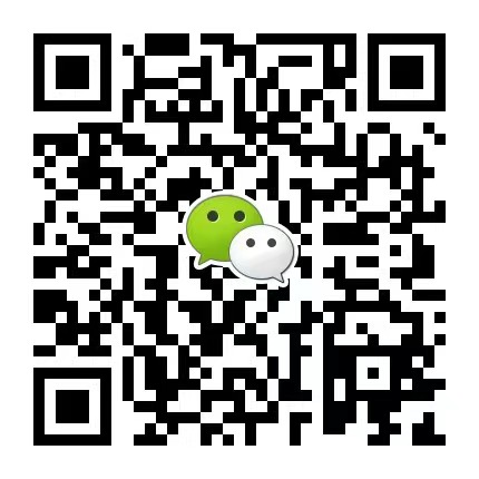 展会咨询