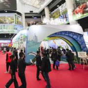 2023新时代鱼米之乡·江苏农产品（上海）交易会