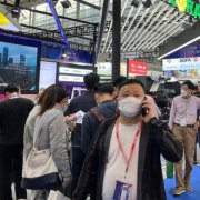 2023亚洲国际标签印刷展览会