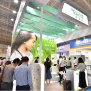 2023国际港航物流产业（上海）展览会开幕