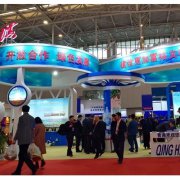 2023��Ǣ��������26�վ���