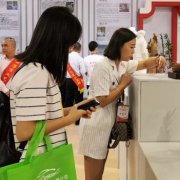 2023�Ƹ�ʯչ��ʯ�Ļ��ڿ�Ļ