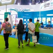 China-DJK�������ʴ󽡿���ҵչ����4�¾���