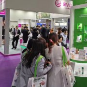 �й�������ɫ����չ�������㽭���˾ٰ�