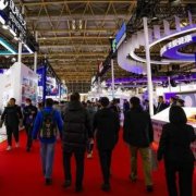 �й��ٰ�ȫ���׸���Ӧ��������Ҽ�չ��