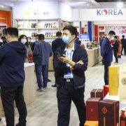 ���Ľ����ʮ��������ɫʳƷ����չ�����ھ�����