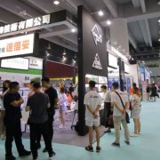 ��27���й����ʳ���ˮ��չ�����Ļ