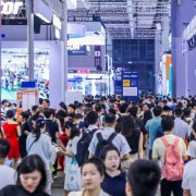 2024��ʮ���챱�����ܹ������Զ��������빤ҵװ��չ����