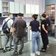 �����н��ٰ�2024��һ���й��в���ԡչ����