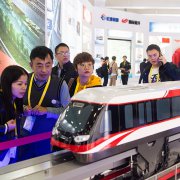 2023�첩��ɹ���˶:��30���˹�չ��ǩԼ���203��Ԫ