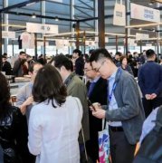 SIGEP China Ԥ�Ǽ���ʽ������������������GELATOʢ��