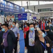 ����̫�������¿Ƽ�����������չ����2023������ۿ�Ļ