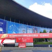 �̵ع��ʻ�չȫ����չ������ƪ��