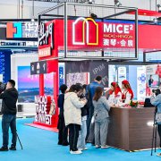 2023���۰Ĵ���������ó�״��Բ����Ļ