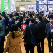 �й��ϳ���֬�²��ϡ�������װ��(2024)չ����