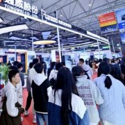 2023�й������ݣ����ȸ�������չ����ߵ���װ����������չ���ٿ�