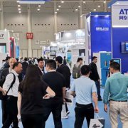 AUTO TECH 2024 ���ݹ��ʵ綯��/��϶���������չ����