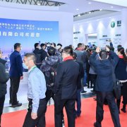 �й�����Ӳ�˾�Ԯװ�������������ʩ��װ��չ��