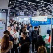 2023��̫�������¿Ƽ�����������չ��������ۿ�Ļ